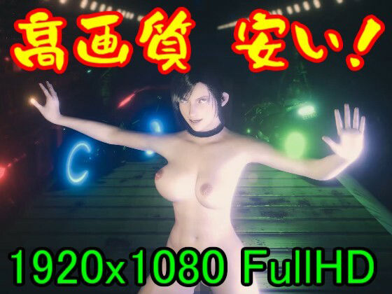 【ROMV088】疑〇暗〇踊ってみた4人「複数種類の曲があるようです」(ローズ志向) [d_388798]