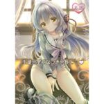 生徒会室でなつき会長と…(ぴょんぴょろりん) [d_389133]