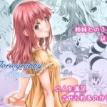 Floriography 〜Oncidium〜(クランク・イン) [d_389197]