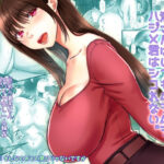 渚さんはいつもムラムラ、ハジメ君はシコれない。(そんなのあとの祭りじゃないですか) [d_389749]