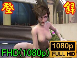 【ROMV095】OWトレーサンとハンゾウのセックス「ここでセックスしたら敵来るって！！」(ローズ志向) [d_390290]