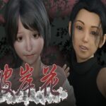 彼岸花(PLANETROOM) [d_391355]