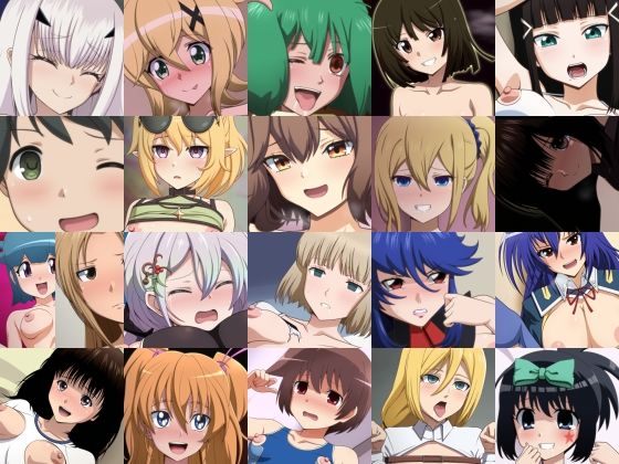 あんこぱんてぃー8(サークルアンコ) [d_391676]