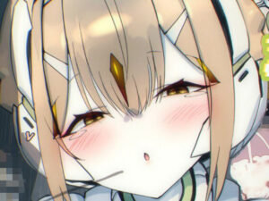 まぐぱい〜メスロボえっち〜(ライジングチャーハン) [d_391957]