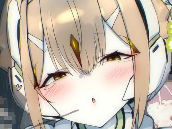 まぐぱい〜メスロボえっち〜(ライジングチャーハン) [d_391957]