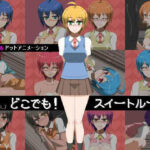 どこでも！スイートルーム(墳丹吉) [d_392148]