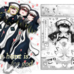 my heart is for god(悪癖) [d_393184]