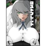 ロストフレンド(士佐) [d_393235]