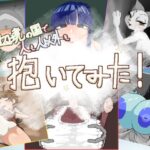 辺境の国で人も人以外も抱いてみた！(助平ヱンジェロ) [d_393417]