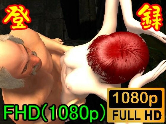 【ROMV107】マミとハーゲンの公園セックス「解放感最高！！」(ローズ志向) [d_394891]