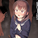 落書き集12(ホクロ座) [d_395091]