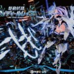 駆動妖精アイディールレイズ(Riez-ON) [d_238880]
