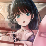 【超高画質グラビア写真集】女子◯生の下着。かわいい50枚〜4巻〜(かわいいまんが【AIイラスト】) [d_351673]