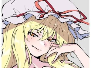 支援サイト過去作品2023年1月〜3月(アヘ丸) [d_358318]