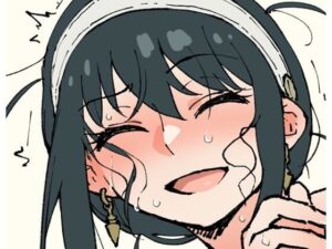 支援サイト過去作品2023年10月〜12月(アヘ丸) [d_358324]