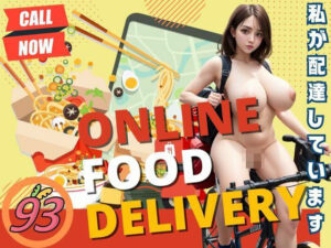 onlinefooddelivery私が配達しています(sensaiart) [d_366248]