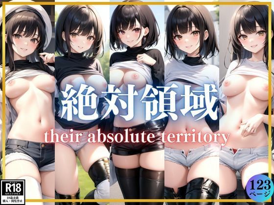 絶対領域〜their absolute territory〜(高画質-LABO) [d_376497]