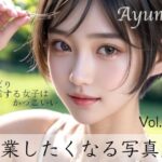 Ayumu – 「農業しよっ？」農業がしたくなる写真集 Vol.2(Ch-AI) [d_379571]