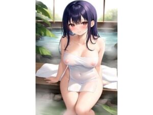 個室露天風呂のある旅館で彼女と混浴してきたPart3(妄想ギガマックス) [d_381461]