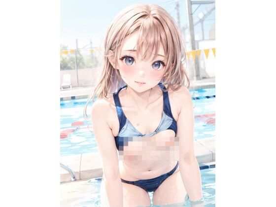 水泳女子のえっちなじかん！(えちえちAIイラスト) [d_381794]
