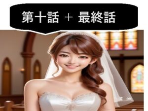 BUSAIKU 第十話＆最終話(サンマテ) [d_383117]