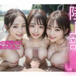 【JK】淫乱陸上部の居残り◯◯練習(もっこり帝国) [d_383173]