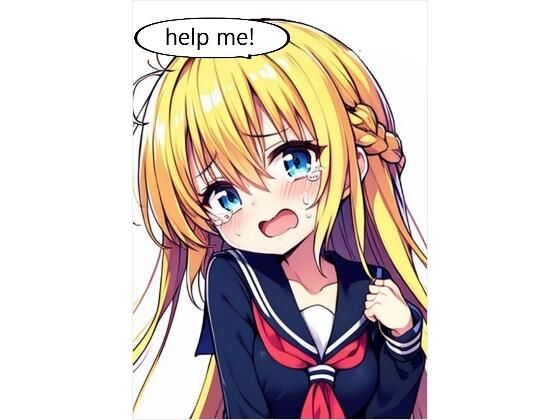 help me！(あるてみす) [d_383253]