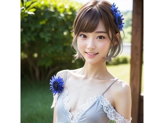 異世界の美少女 vol.2(あい@AI美女倶楽部) [d_384974]