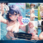 ようこそ！衝撃の肉体美！アスリート南学園へ(student  mania) [d_386049]