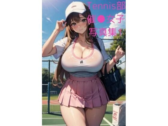 【高画質グラビア写真集】テニス部催●女子写真集1(AI dreamer) [d_387599]