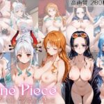 ONE PIECE ワンピース 売春船団(こってりタイプ) [d_388678]