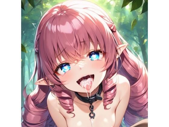 異世界ハーレム-エルフ美少女編(ふさふさ23) [d_390759]