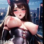 猫耳SM嬢(えろ同人本舗) [d_392755]