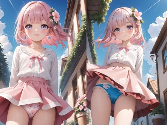 ろりぱん〜ローアングルパンチラ編〜(Starrysky) [d_393963]