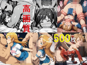 ヒロイン凌●AI全集34，妹系_リナリー・高坂桐乃・シリカ編(hiropinai_3/5) [d_394075]