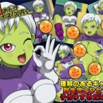 理解のあるギャルが野生児とひたすら子作りするだけの話(T-ZONE) [d_394100]