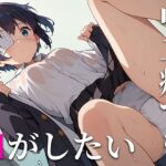 中二病でもHがしたい！(ふぃふてぃんてぃんふぃふてぃんてぃん) [d_394122]