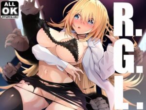 金髪巨乳美人発明家に迫る魔の手！ ゴールデン音声劇場【R.G.L】日本語吹替版(臼歯) [d_394185]