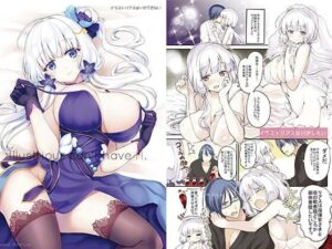 イラストリアスはHができない(Sweet  Avenue) [d_394442]