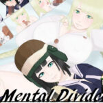 メンタルディバイド(袖イオンビーム) [d_395404]