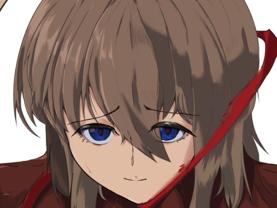 俺の孕みメス犬(秋津川サメ) [d_395558]