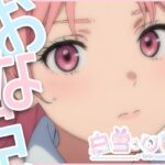 おな日記五日目【白雪ひな】もちろん実演(白雪ひな) [d_395591]