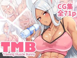 TMB -Training Muscle Bunny-(はるる缶) [d_396332]