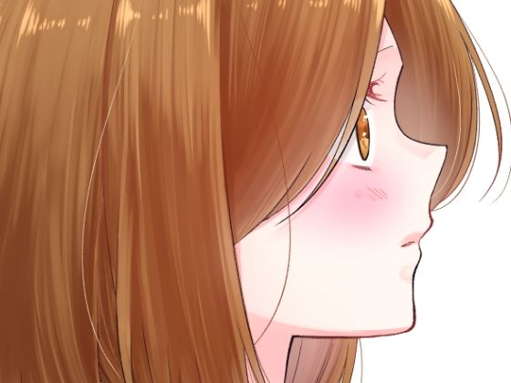 仕事の後は恋しよう「さつき×さくら編」第4話(くがつここのか) [d_396738]