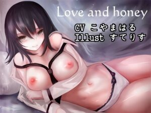 【バイノーラル・吐息・囁き】愛と蜜【耳舐め・騎乗位etc】(ぜろびっと) [d_399525]