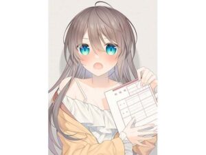 愛情過多でぽんこつなお姉ちゃんの耳舐め添い寝2(スタジオレイン) [d_399727]