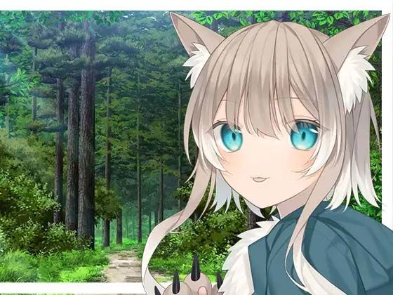 パーティを追放されて心に傷を負った獣人の少女を助けてあげたら心を開いてくれたので一緒に暮らすことになりました。(スタジオレイン) [d_399775]