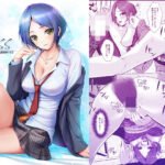 Xiss(Chocolate Pepper.) [d_399840]