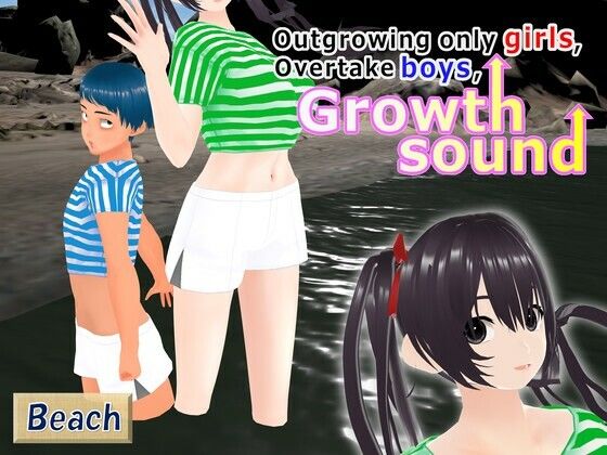 Outgrowing only girls， Overtake boys， Growth sound Beach Arc(女子成長クラブ) [d_399974]