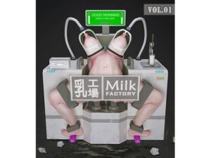 Milk Factory 乳工場 Vol.01(ikelag) [d_400239]